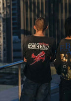 Saint Michael Cowboy Bebop Swordfish Graphic Long-Sleeve Shirt