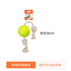 Laroo Pet Toy Ball