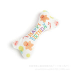 New Dog Toys Plush Sound Making Toys