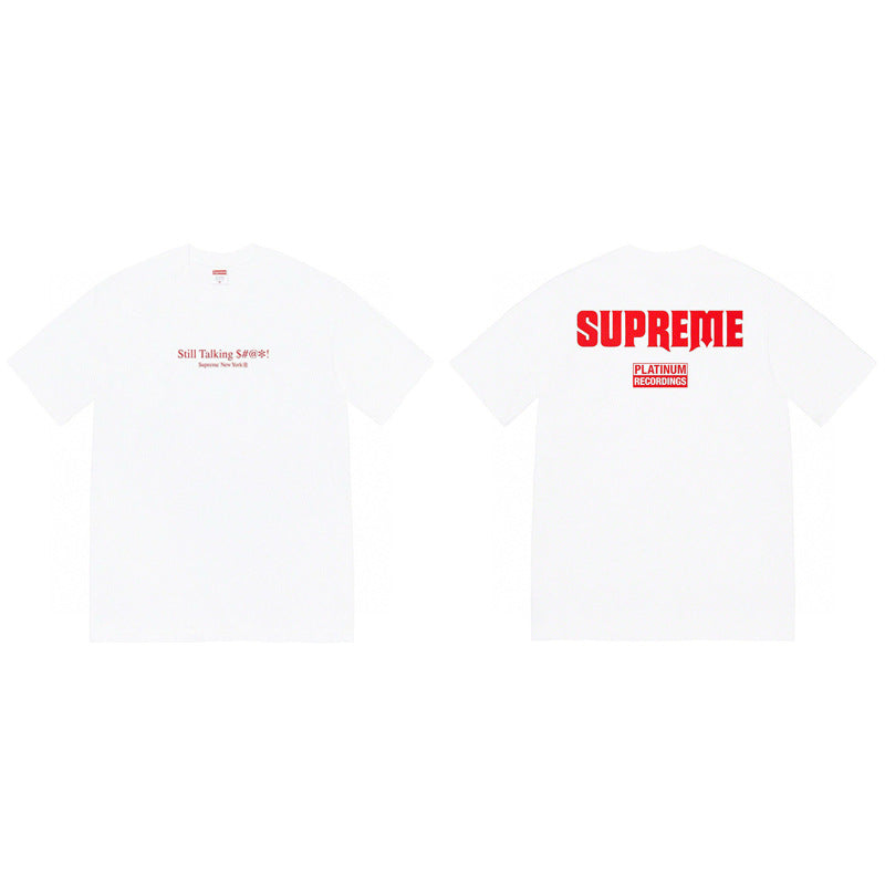 Supreme Platinum Recordings Tee – White