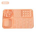 Original Tulip Series Dog Multifunctional Licking