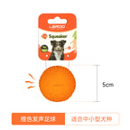 Laroo Pet Toy Ball