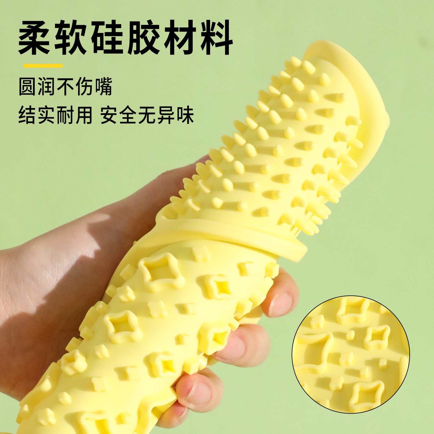 Original Tulip Series Dog Multifunctional Licking