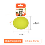 Laroo Pet Toy Ball