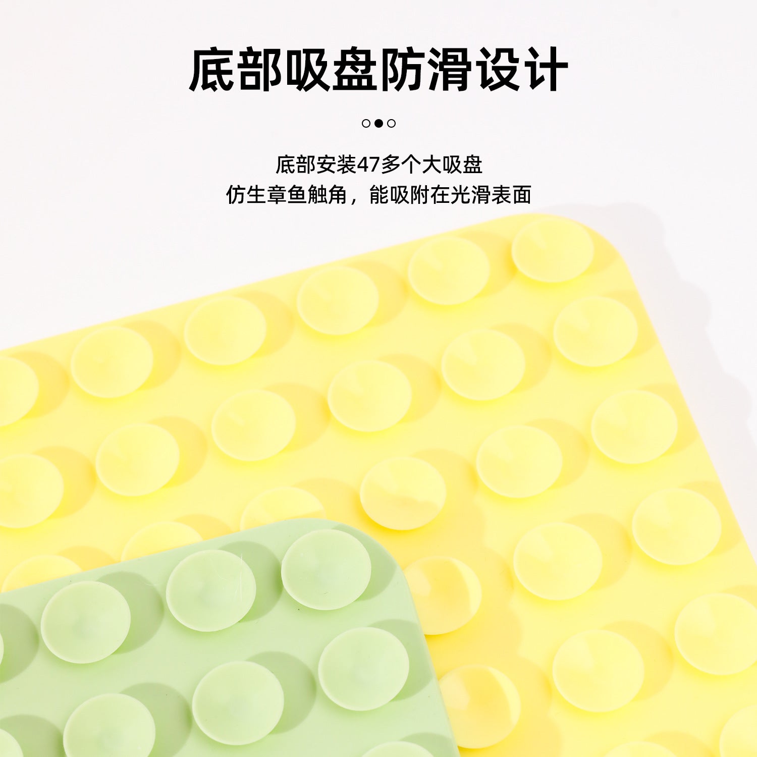 Pet Licking Mat Silicone Pet Slow Food