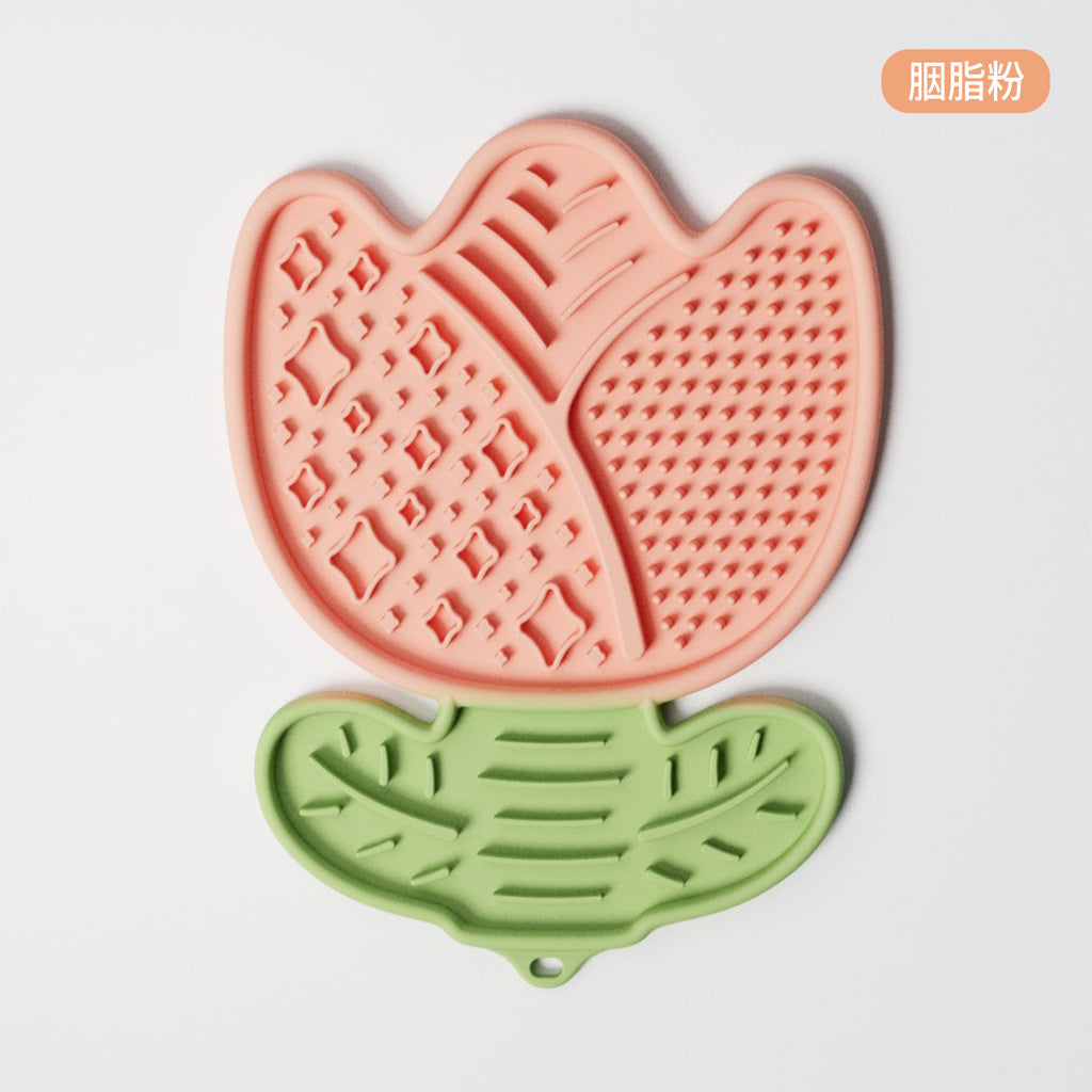 Original Tulip Series Dog Multifunctional Licking