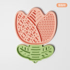 Original Tulip Series Dog Multifunctional Licking