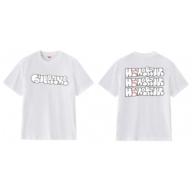 Supreme Bubble Graffiti Logo Tee – White Hover Image
