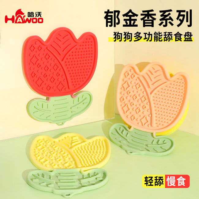 Original Tulip Series Dog Multifunctional Licking Hover Image