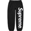 Supreme Spellout Logo Sweatpants – Black