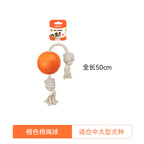 Laroo Pet Toy Ball