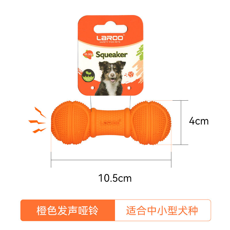 Laroo Pet Toy Ball