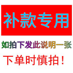 Mark New Product Spring And Summer Ins Style