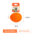 Laroo Pet Toy Ball